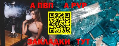 не бодяженный Славянск-на-Кубани