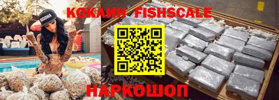 не бодяженный Славянск-на-Кубани