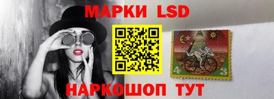 эйфоретик Славгород