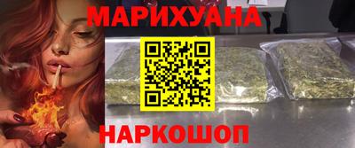 эйфоретик Славгород