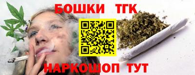 не бодяженный Славянск-на-Кубани