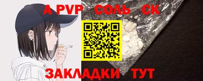 не бодяженный Славянск-на-Кубани