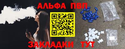 не бодяженный Славянск-на-Кубани