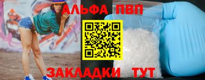 не бодяженный Славянск-на-Кубани