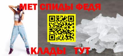 не бодяженный Славянск-на-Кубани