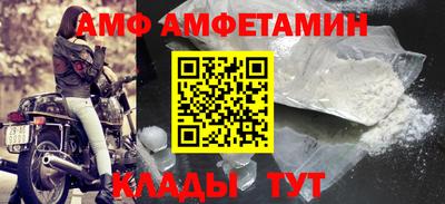 не бодяженный Славянск-на-Кубани