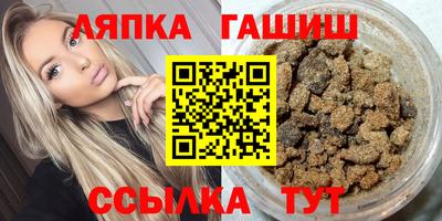 не бодяженный Славянск-на-Кубани