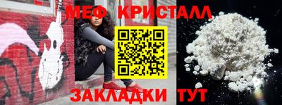 не бодяженный Славянск-на-Кубани