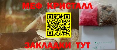 не бодяженный Славянск-на-Кубани