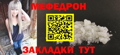 не бодяженный Славянск-на-Кубани